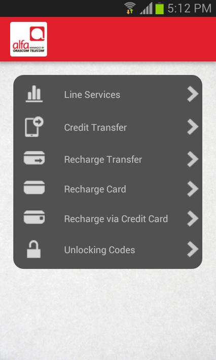 阿尔法app最新版本5