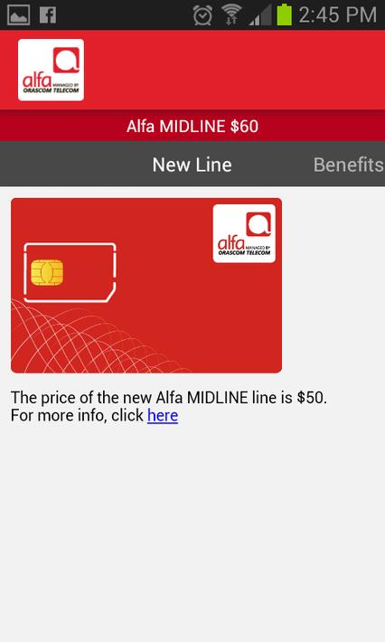 阿尔法app最新版本7