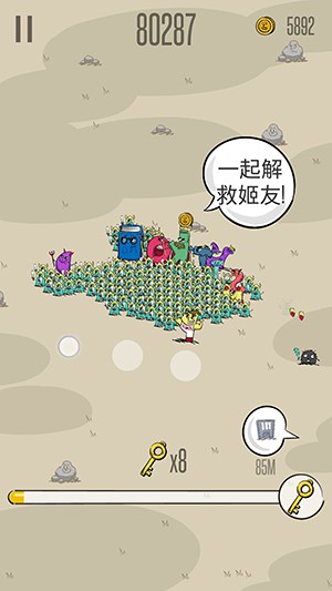 阿尔法贝塔无限金币版1