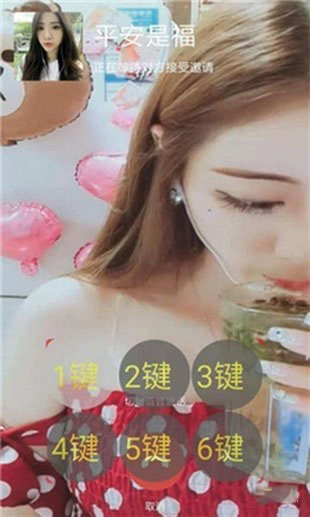 阿哈虚拟视频最新版1