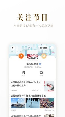 阿基米德计算器完整版4