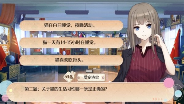 阿今宠物屋app官网3