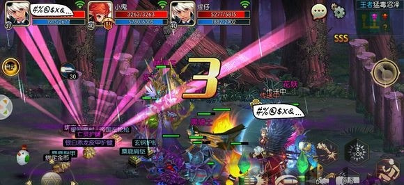 阿拉德之怒脚本辅助2020官方版1