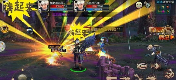 阿拉德之怒脚本辅助2020官方版4