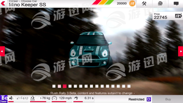RushRally3官方网站2