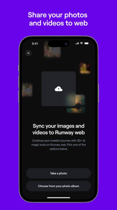 RunwayML中文版1