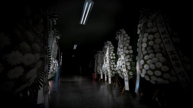 阿拉哈以恩岛的诅咒游戏3