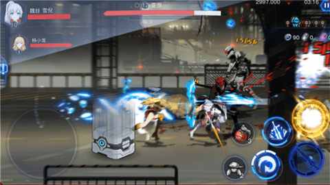 RWBY手游破解版4