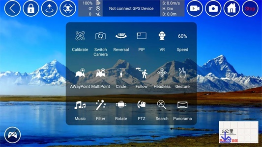 rxdrone app官网2