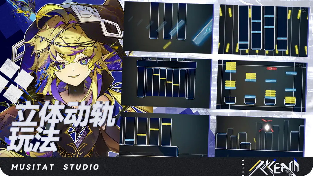 RYCEAM中文1