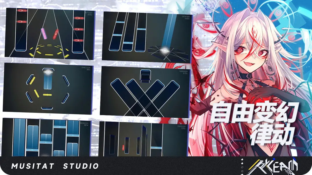 RYCEAM中文2