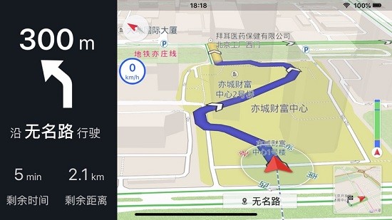 saiclink旧版1