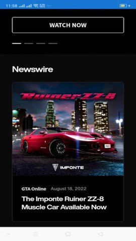 R星工具箱GTA1