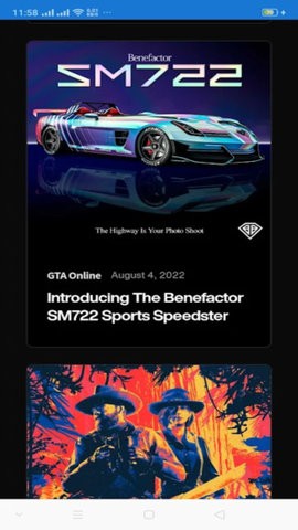 R星工具箱GTA3