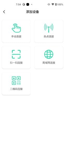 Safecam行车记录仪3