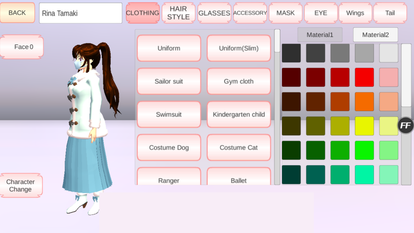SAKURASchoolSimulator内置FF1