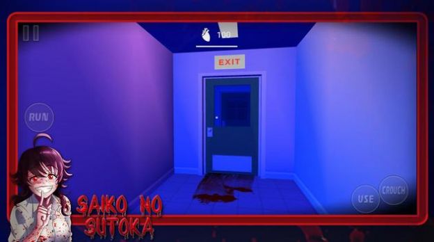 saikonosutoka手机版2.3.53