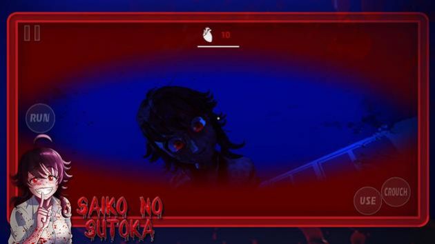 saikonosutoka安装包1