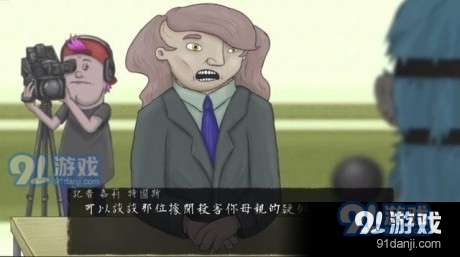 sallyface手机版汉化2