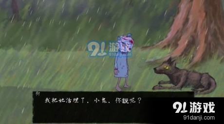 sallyface手机版汉化3