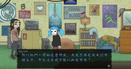 sallyface手机版汉化4
