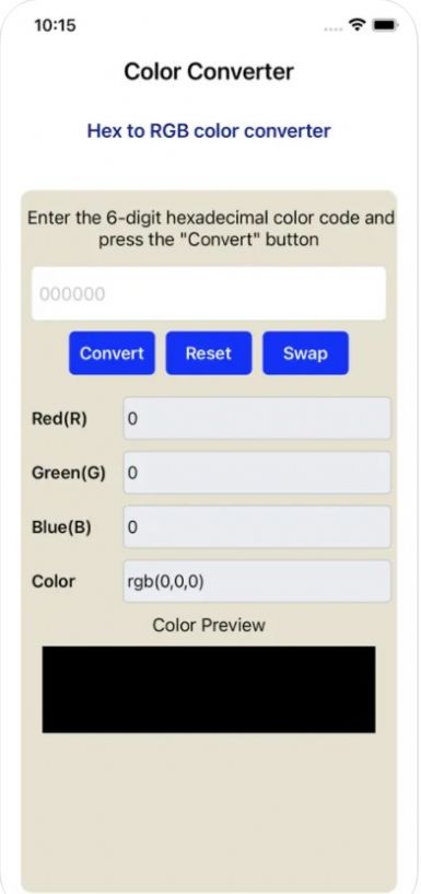 SanColorConverter变身1