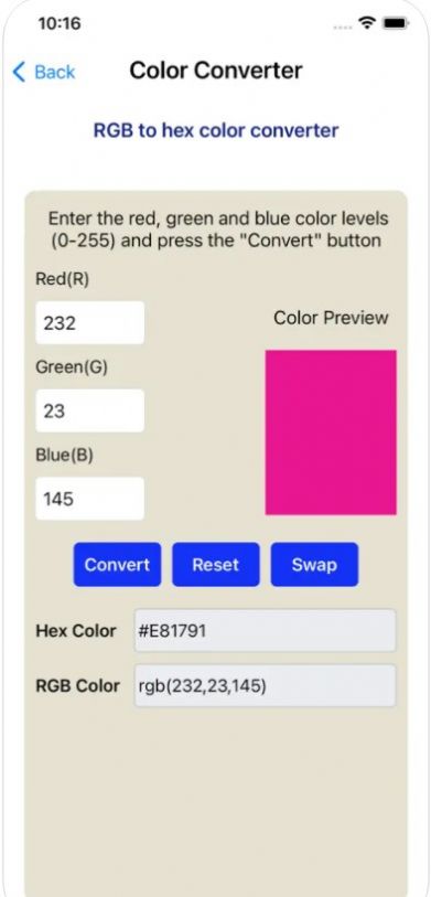 SanColorConverter变身3