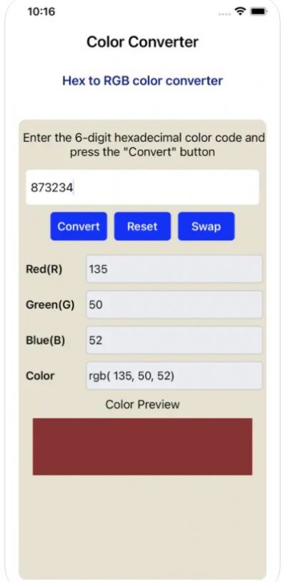 SanColorConverter解锁2