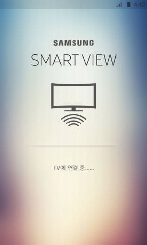 samsungsmartview手机版1