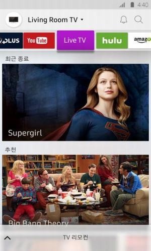 samsungsmartview手机版2