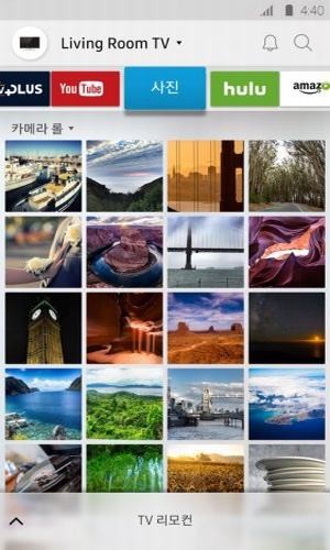 samsungsmartview软件3