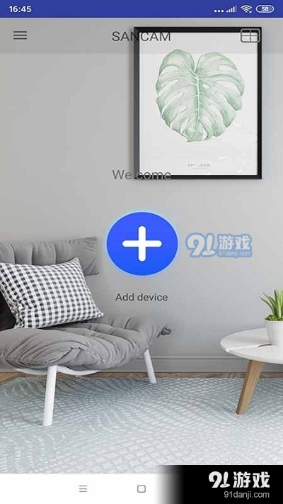 sancam无线监控器1