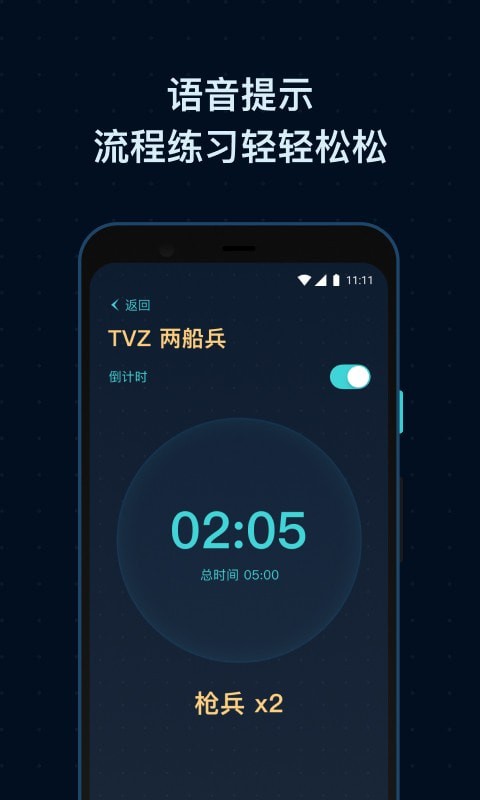 SCBox官网3