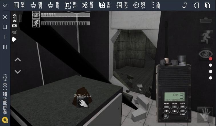 SCP安全壳破裂无敌1