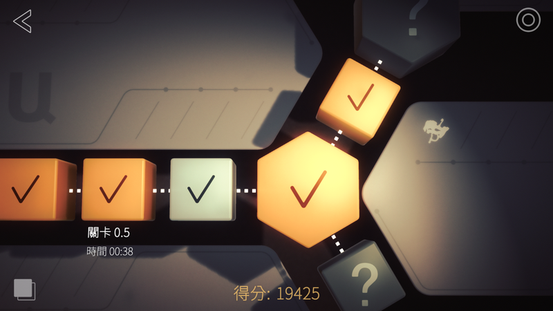 shadowmatic完整版1