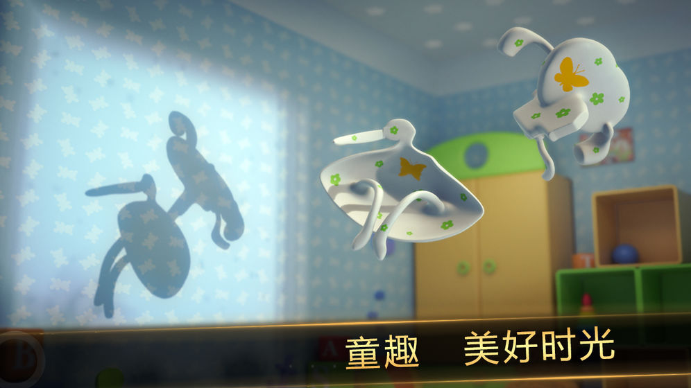 Shadowmatic解锁完全版1