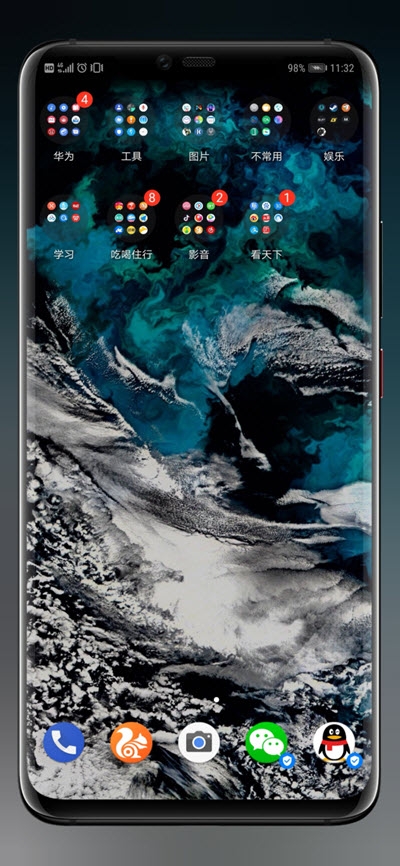 shadowkwgt高级版2
