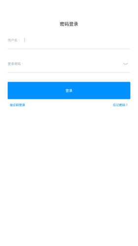 华人课堂官网1