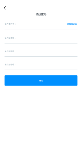 华人课堂官网2