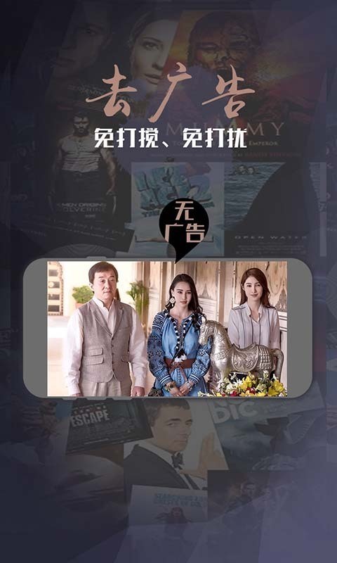 华数电视官网4