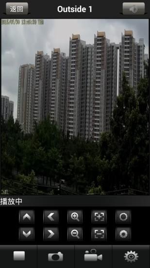 华视安邦官网4