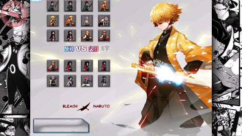 7723bvn负债酱鬼灭版3