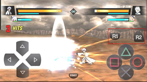 bvn全明星大乱斗2.81