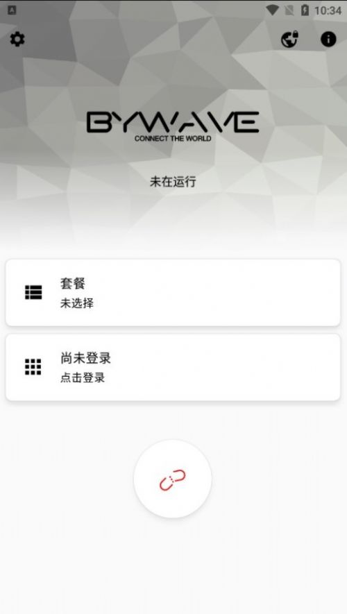 By Wave官网2