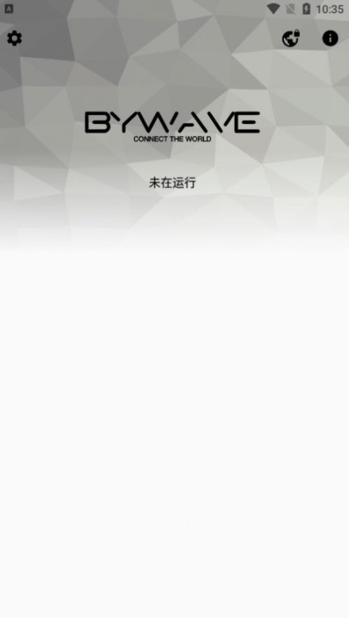 By Wave官网3