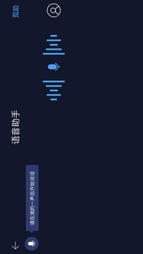 C+智能互联官网3