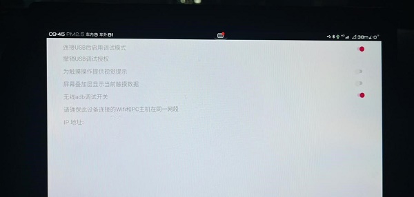 BYD开发工具官方网站1