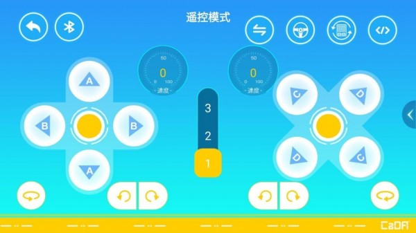 cada go 编程3