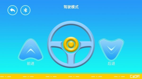 cada go 编程4