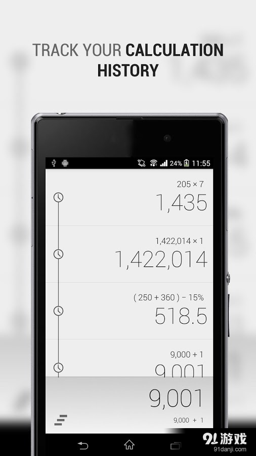 calcu计算器ios4
